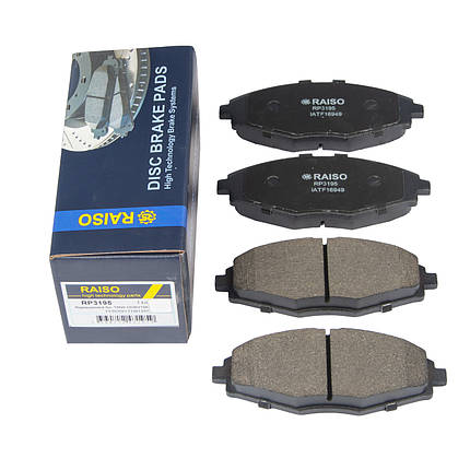 Колодки гальмівні передні Raiso(Швеція) Daewoo Matiz , Део Матіз 97- #RP3195 UAKXALN7, фото 1