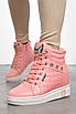 Черевики жіночі зимові на хурті рожевого кольору 189772T Безкоштовна доставка, фото 2