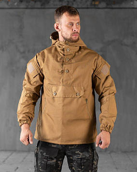 Куртка анорак койот НП4887