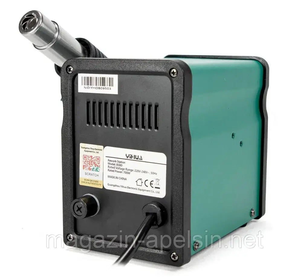 Паяльна станція гарячого повітря Yihua 858D з вентилятором в наявності - 700 Вт