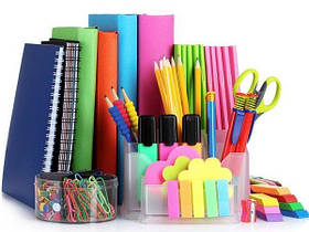 КАНЦТОВАРИ