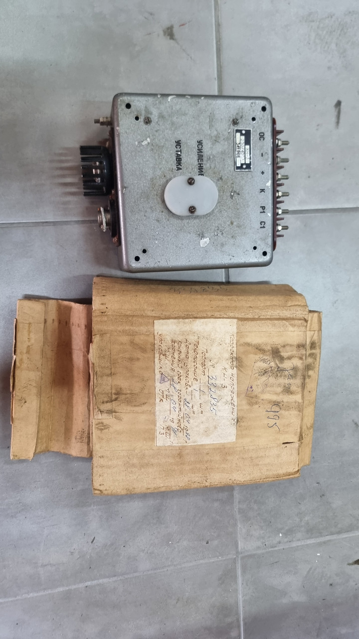 Коректор напруги КН-3, фото 1