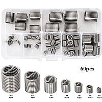 Вкрутиші Різьбові Ремонтні M3 M4 M5 M6 M8 M10 M12 Набір 60 шт Для Відновлення Різьблення SPEC (SP-17060)
