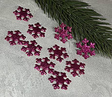 Заготівля новорічна Сніжинка (екошкіра), 2,2 см, малиновий, упаковка 10 ш, Малиновий