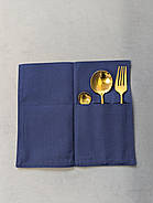Куверт чохол для столових приборів К1 Саржа Темно-синій, фото 3