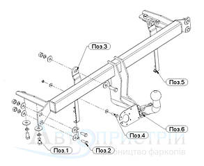 Фаркоп Geely CK-1, CK-2 (седан 2005-) (Фаркоп Джілі СК) Автосвіт