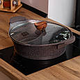 Каструля алюмінієва Ø 30 см з мармуровим антипригарним покриттям на дві секції коричнева MGC Lugi, фото 6