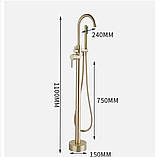 Підлоговий змішувач для ванни FUTURA ORTIS Gold Mat Матове Золото, фото 7