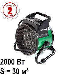 Тепловентилятор електричний APRO EFH-20