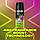 Дезодорант AXE спрей 150 мл Epic Fresh, фото 3