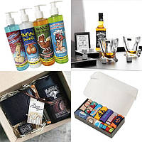 Подарунки для чоловіків