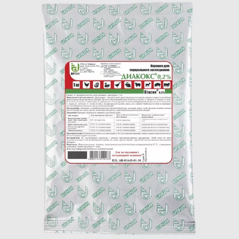Порошок Діакокс 0,2% для лікування та профілактики кокцидіозів 1 кг Біофарм, фото 1