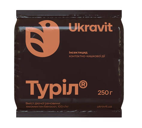 Інсектицид Туріл Укравіт - 0.25 кг, фото 1