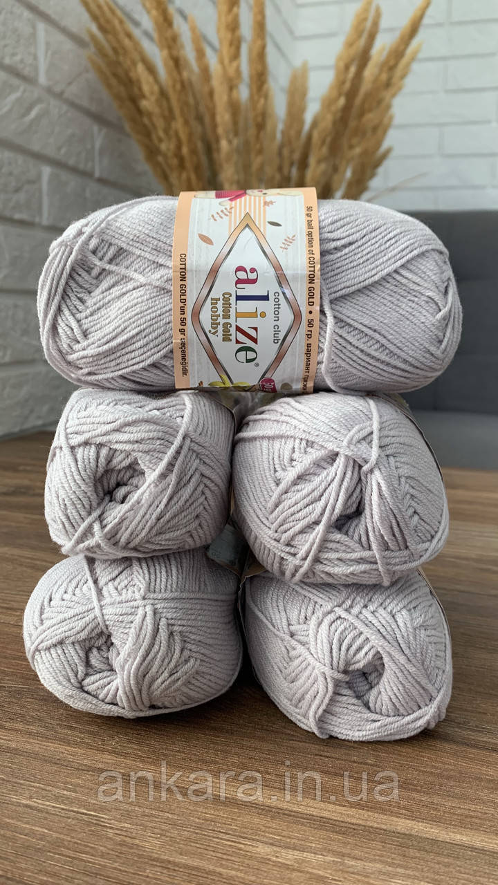 Alize Cotton Gold Hobby 533, фото 1