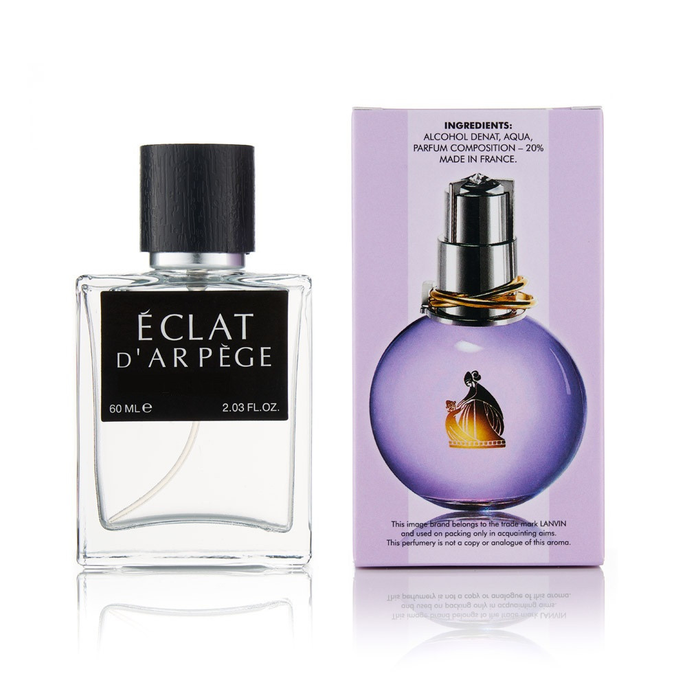 Парфуми Eclat d`Arpege 60мл (голограма)