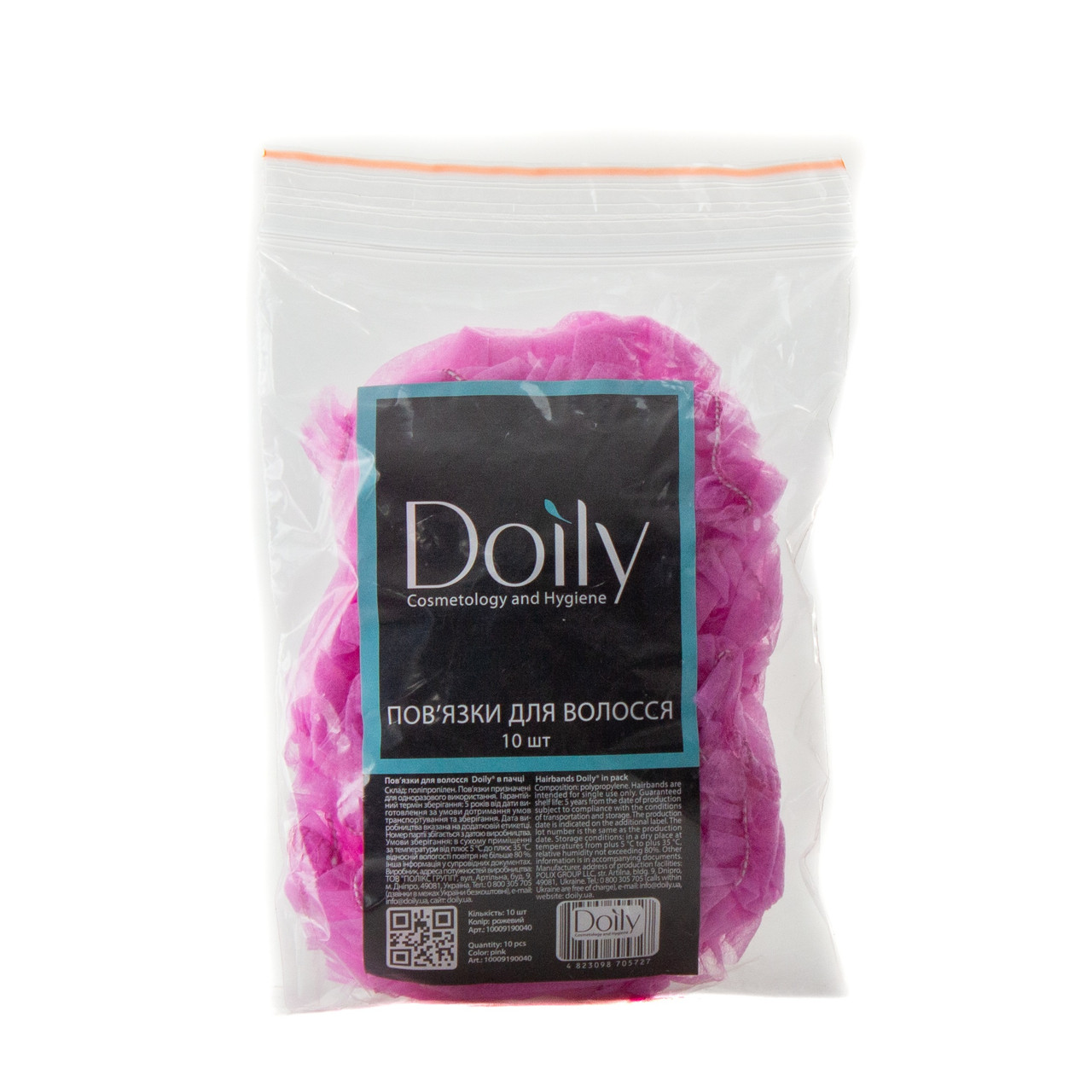 Пов'язка для волосся з спанбонду (10 шт/уп.) Колір: рожевий ТМ Doily®