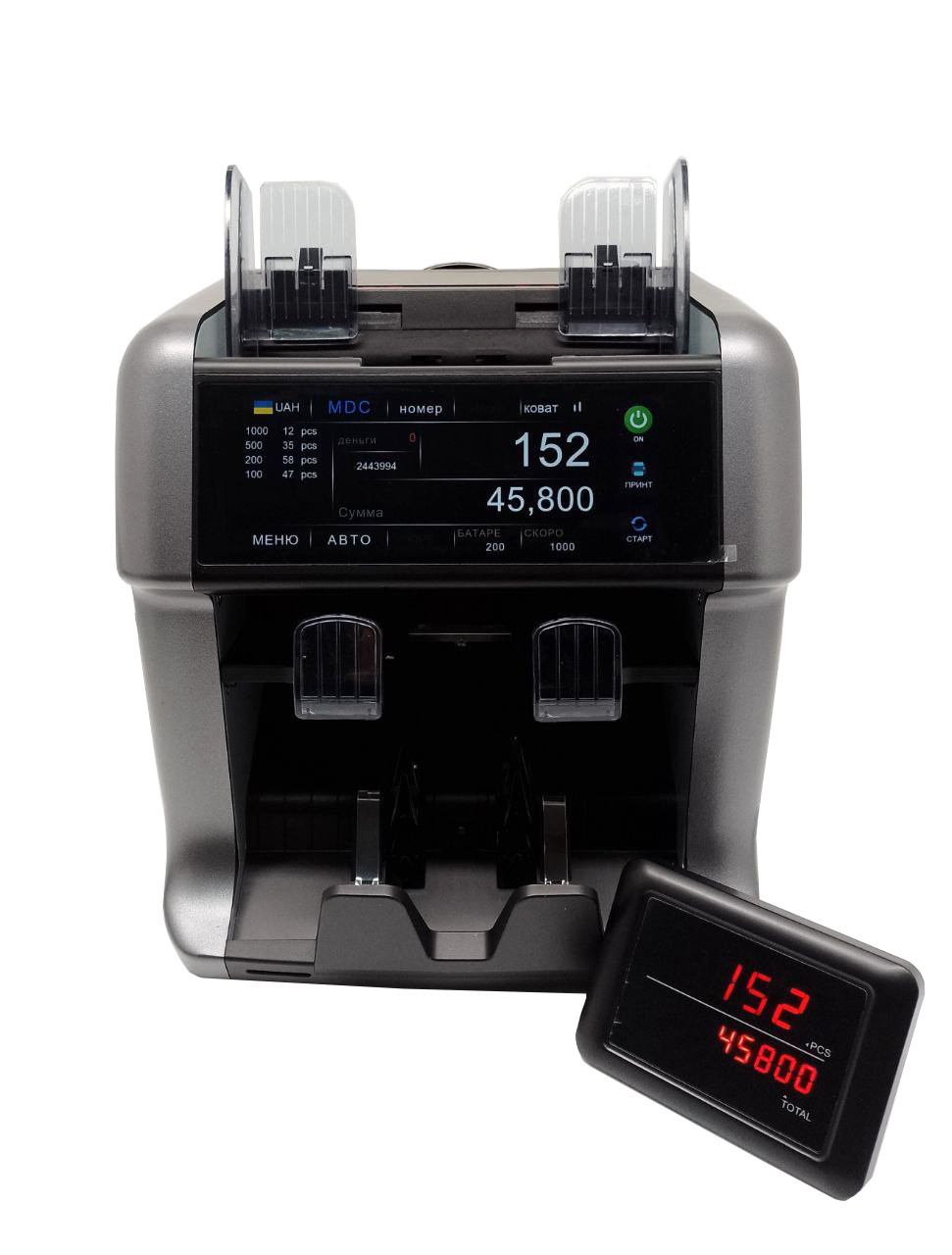 Сортировщик банкнот HARD 956 c 2хядерным процессором UAH USD EUR GBP CHF PLN до 60 валют Корея 24 мес гарантия, фото 1