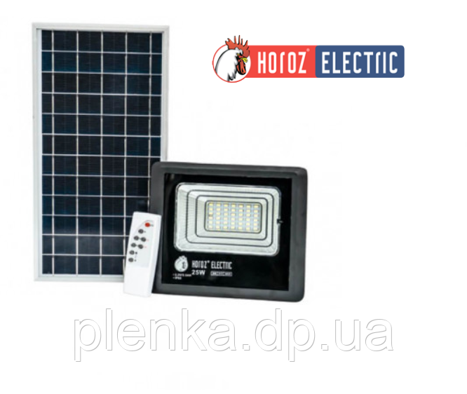 LED прожектор із сонячною панеллю Horoz Electric TIGER-25, фото 1