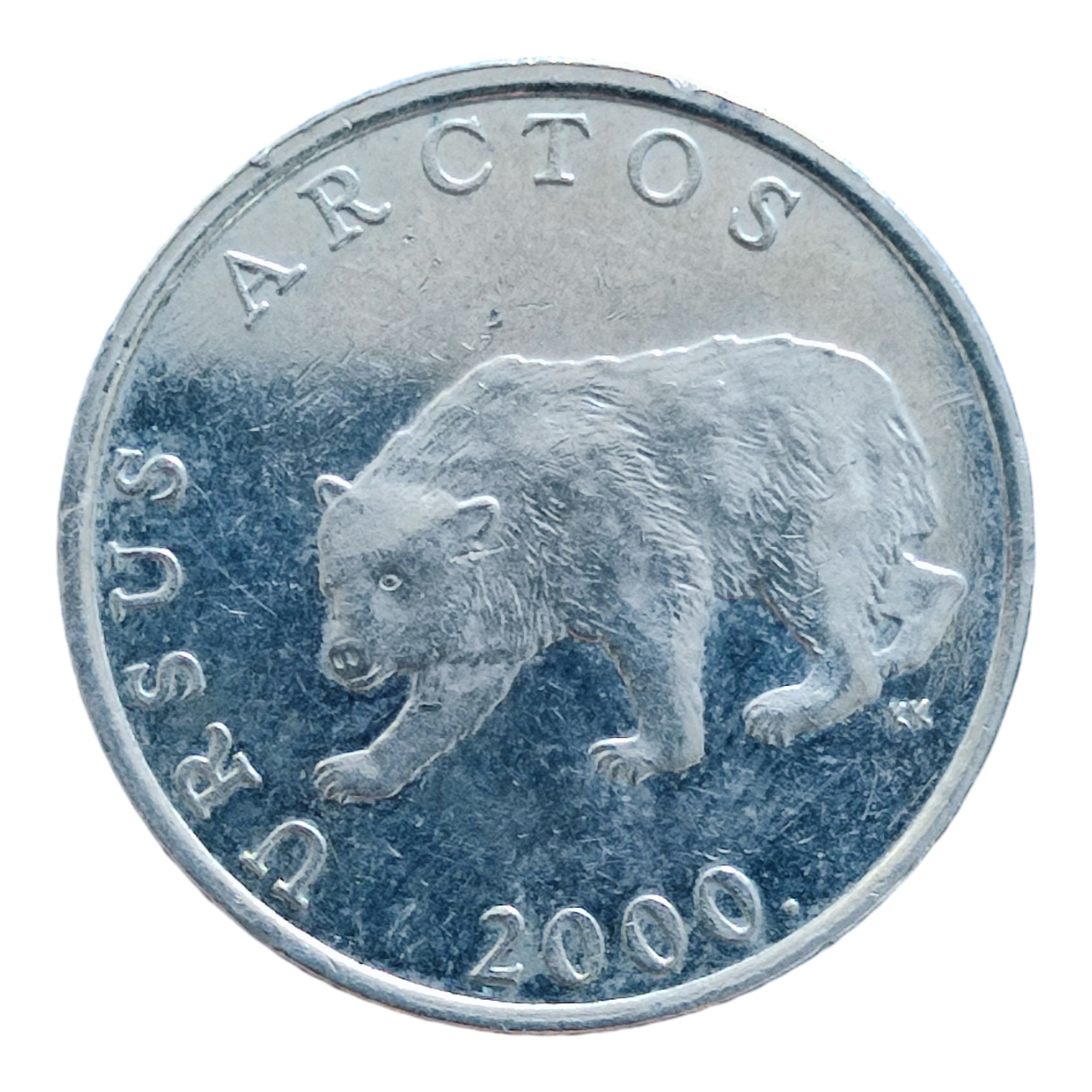 Хорватія 5 кун, 2000, фото 1