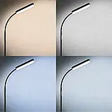 Світлодіодний торшер Prisma 176 см., фото 9