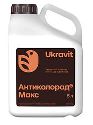 Інсектицид Антиколорад Макс Укравіт - 5 л