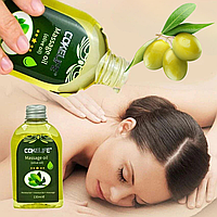 Масажна олія для еротичного масажу оливкова 130 мл Cokelife