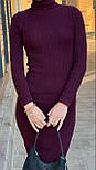 Плаття тепле трикотаж ангора рибана обтисле міді під горло з розрізом на нозі, фото 2