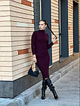 Плаття тепле трикотаж ангора рибана обтисле міді під горло з розрізом на нозі, фото 4