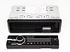 Автомагнітола 1085 ISO Знімна панель USB+SD+FM+пульт (4x50W), фото 3