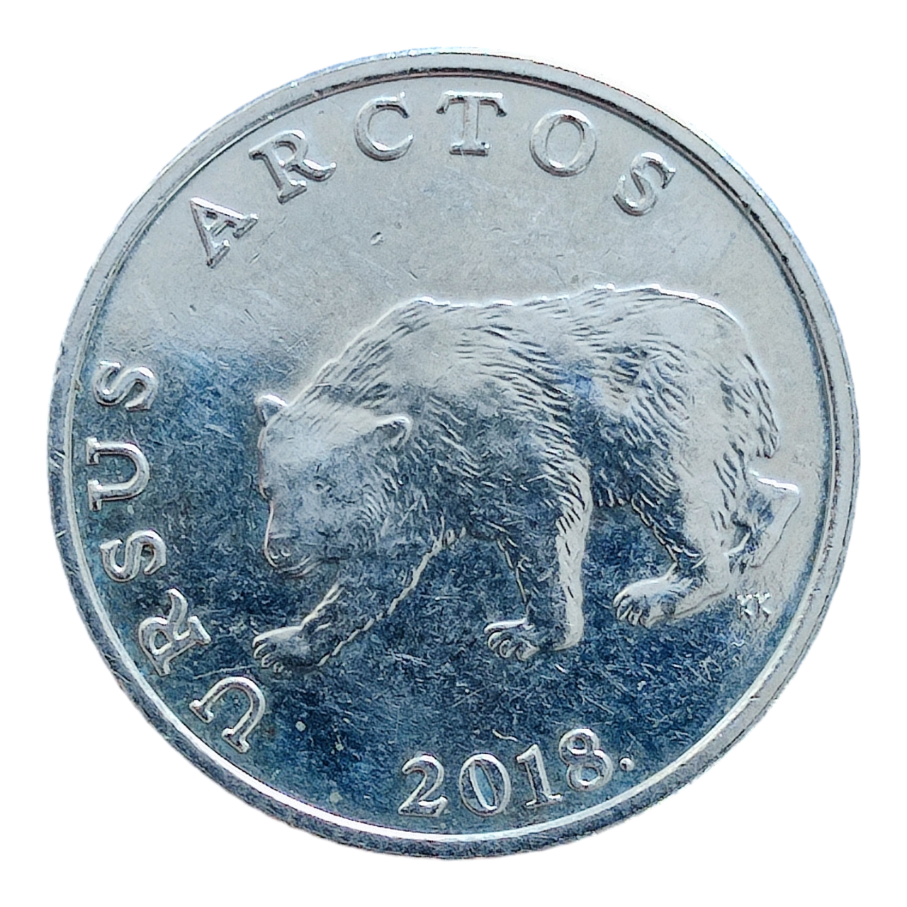 Хорватія 5 кун, 2018, фото 1