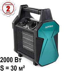 Тепловентилятор електричний APRO СFH-20