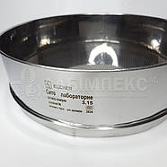 Сито лабораторне СЛП-400 металопробивне, кругла комірка 3.15, сертифікат, піддон, фото 3