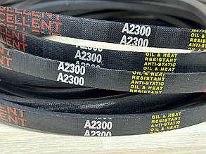 Ремінь клиновий А 2300 Lw, 13x2300 Lw - EXCELLENT SINGAPORE ORIGINAL!!!