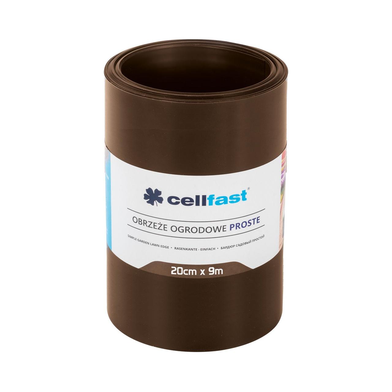 Бордюр газонний Cellfast прямий коричневий 20 см x 9 м (30-213H)