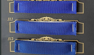 (1м) Сітка стрейчева Esnek, (#311) синя