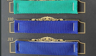 (1м) Сітка стрейчева Esnek, (#310) синя