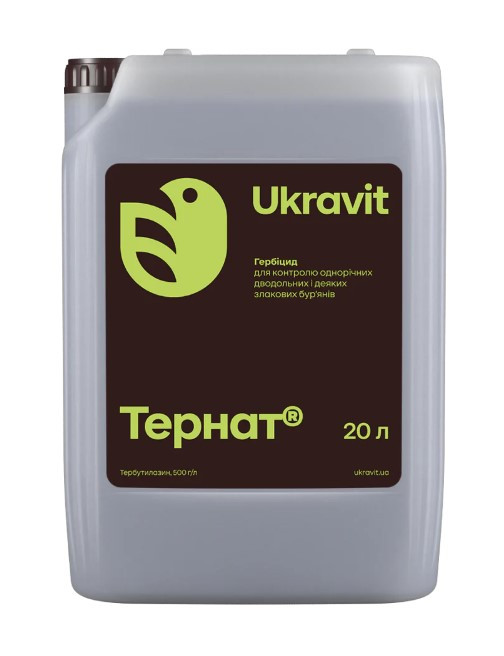 Гербіцид Тернат Укравіт - 20 л