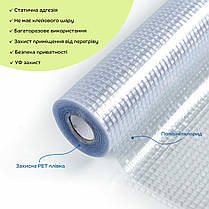 Плівка віконна на самоклейці 60см*10м, фото 2