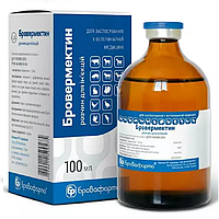 Бровермектин 1% 100 мл Braфарма