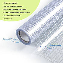 Плівка віконна на самоклейці 600*3000 (D) SW-00002164, фото 2