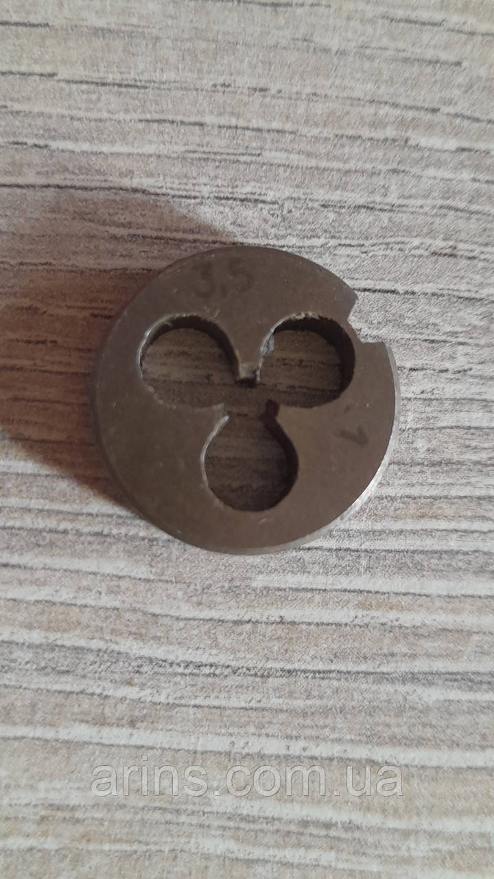 Плашка метрична м3.5х0,35 ГОСТ 9740-7137, фото 1