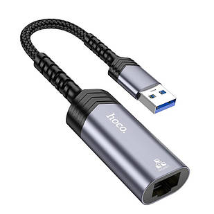 Мережева карта HOCO USB ethernet adapter UA26 |1000 Mbps| сіра