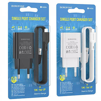 Мережевий зарядний пристрій USB-A 1xPorts 2.1 А + кабель Type-C 1 m Borofone Home Charger BA68A