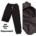 Брюки зима мех теплі норма 46-54, фото 3