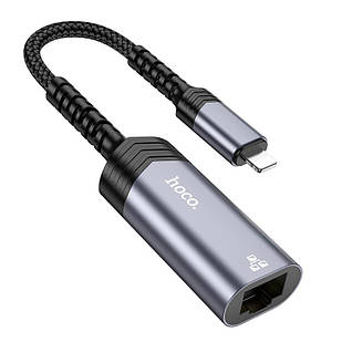 Мережева карта Hoco iP ethernet adapter UA26 |100 Mbps| сіра