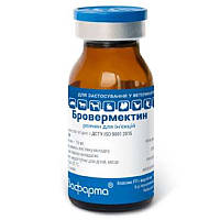 Розчин для ін'єкцій Бровермектин 1% антигельмінтик у разі ураження ендо- та ектопаразитами тварин і птахів 10 мл