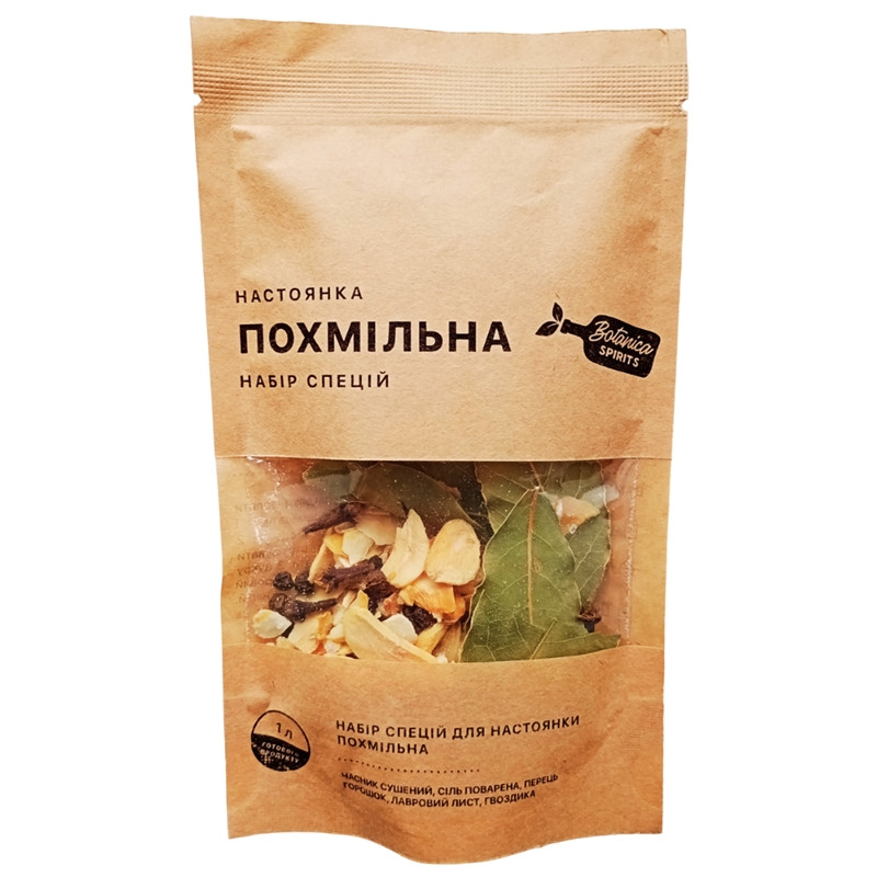 Набір спецій для настоянки Похмільна (1л), фото 1