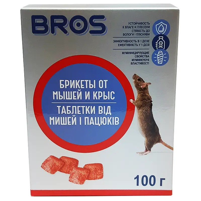 Брикети від мишей і пацюків BROS, 100 г