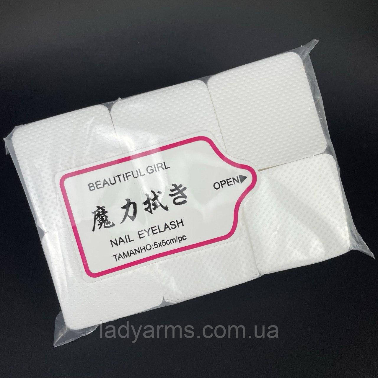 Серветки перфаровані