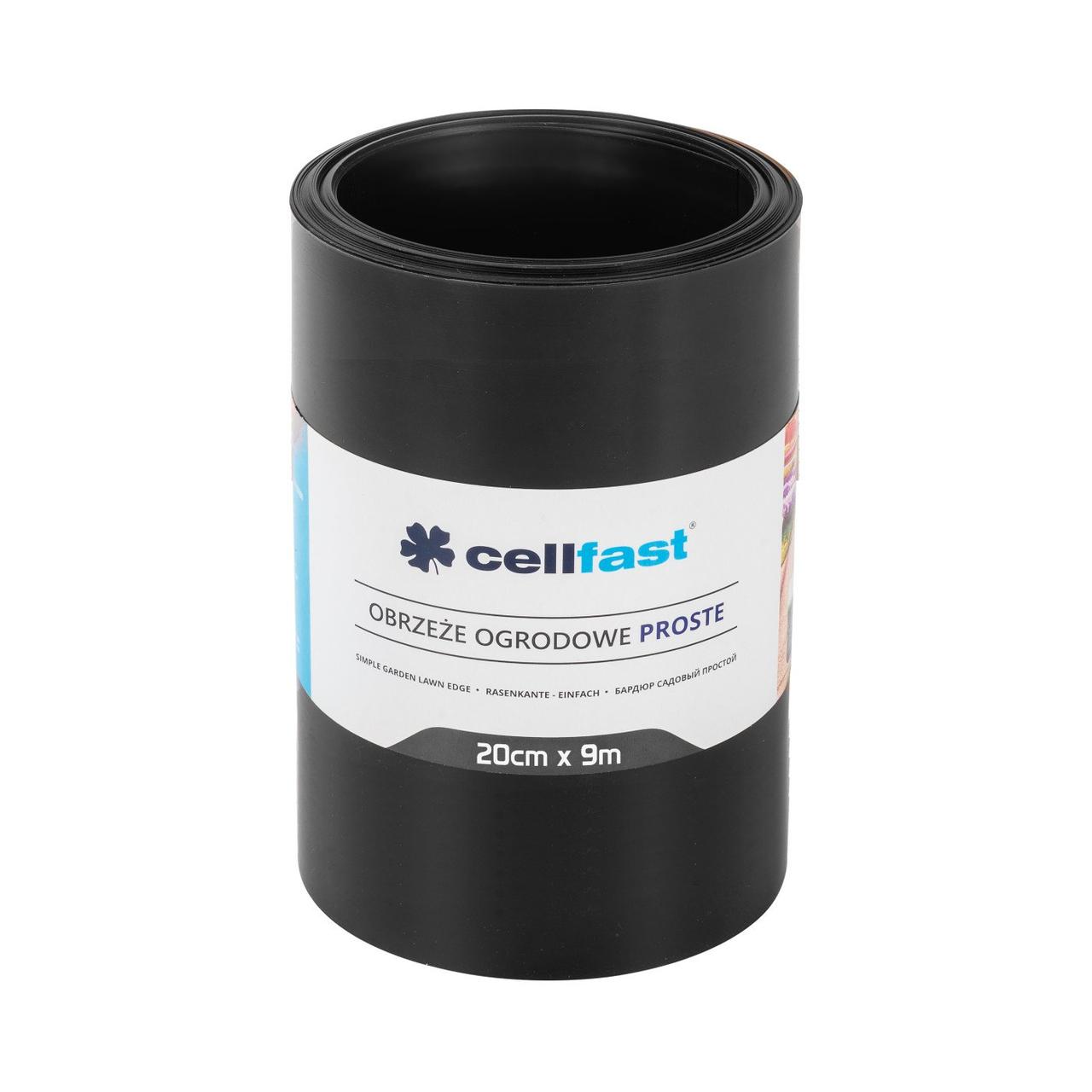 Бордюр газонний Cellfast прямий чорний 20 см x 9 м (30-233H)